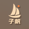 子帆品牌Logo