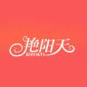 YANYANTIAN/艳阳天品牌Logo