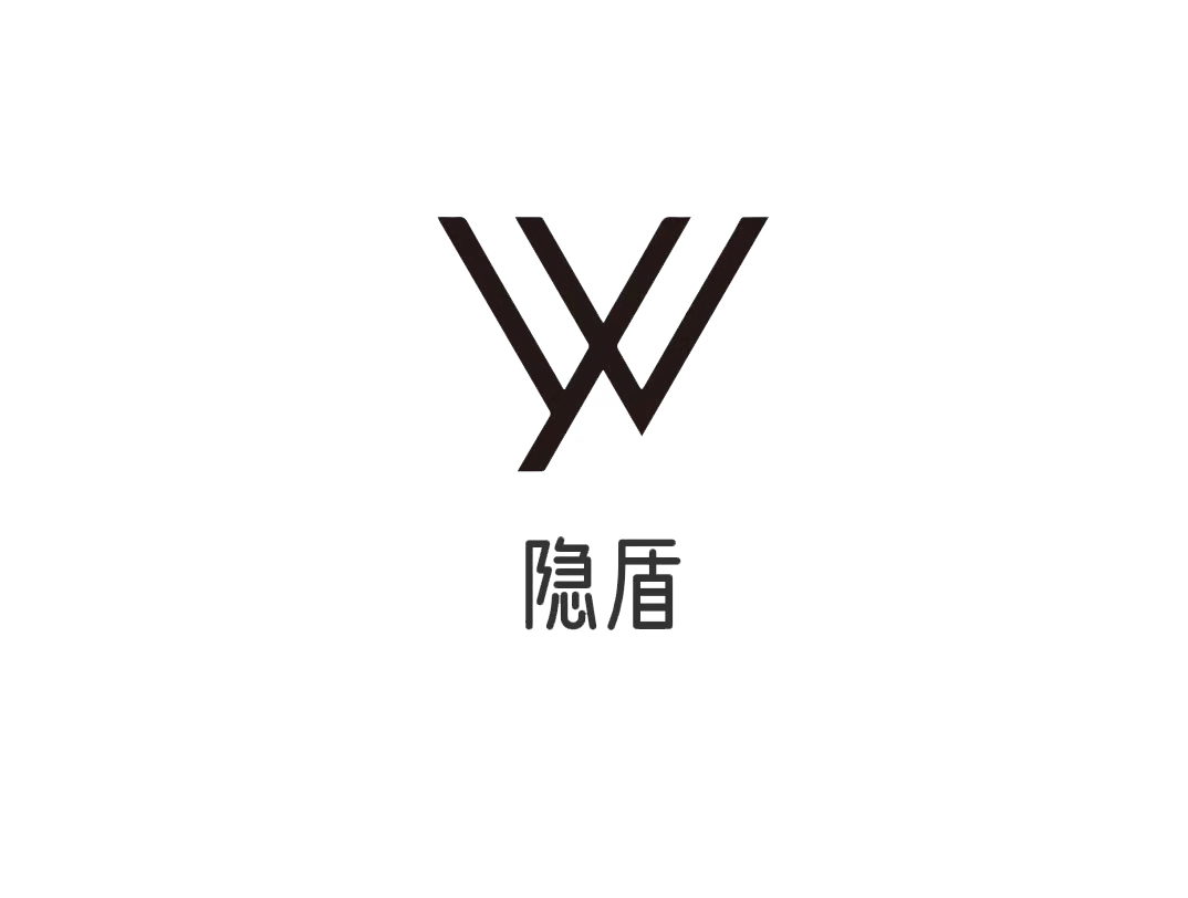 隐盾品牌Logo