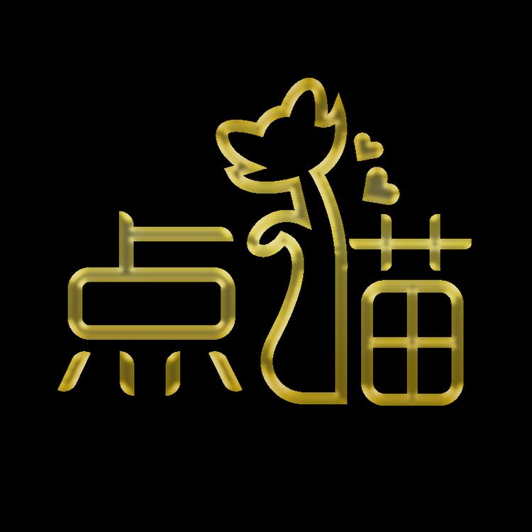 点喵品牌Logo