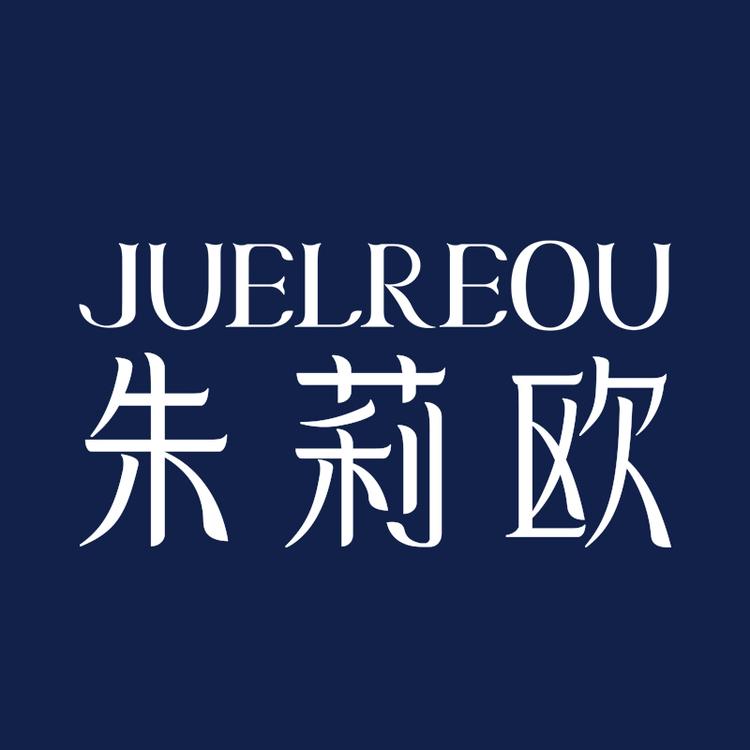 JUELREOU/朱莉欧品牌Logo