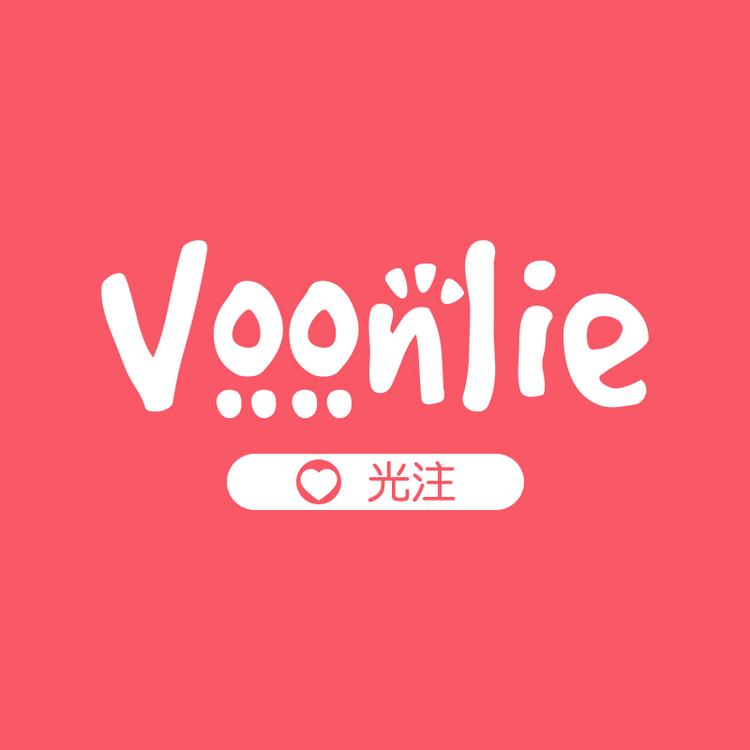 VOONLIE/凡猎品牌Logo