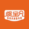 GuanBao/惯宝品牌Logo