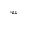 Mark life/玛柯莱芙品牌Logo