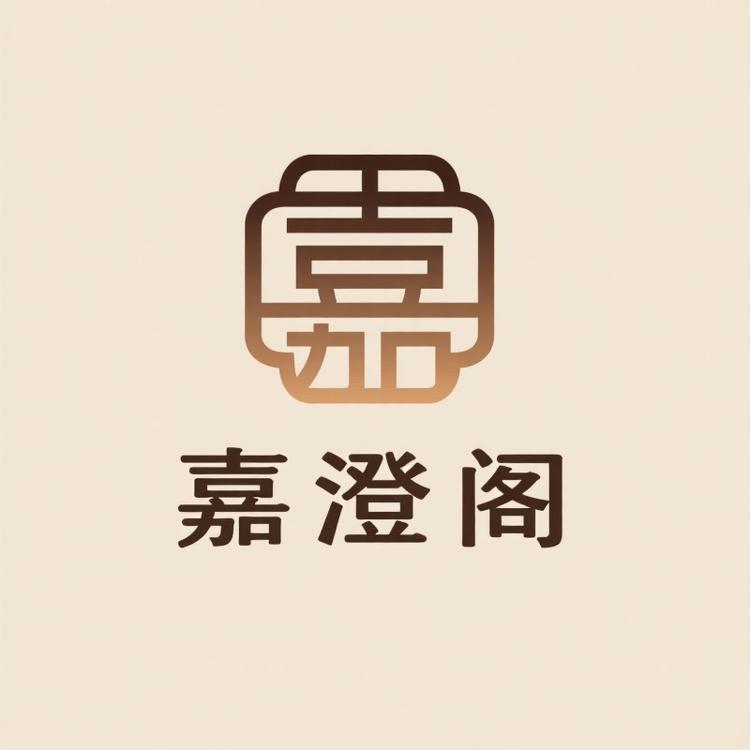君宿品牌Logo