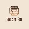 君宿品牌Logo