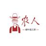 茵纯品牌Logo