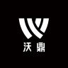 沃鼎品牌Logo