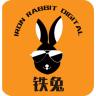 铁兔品牌Logo