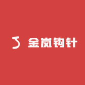 “金岚”品牌Logo