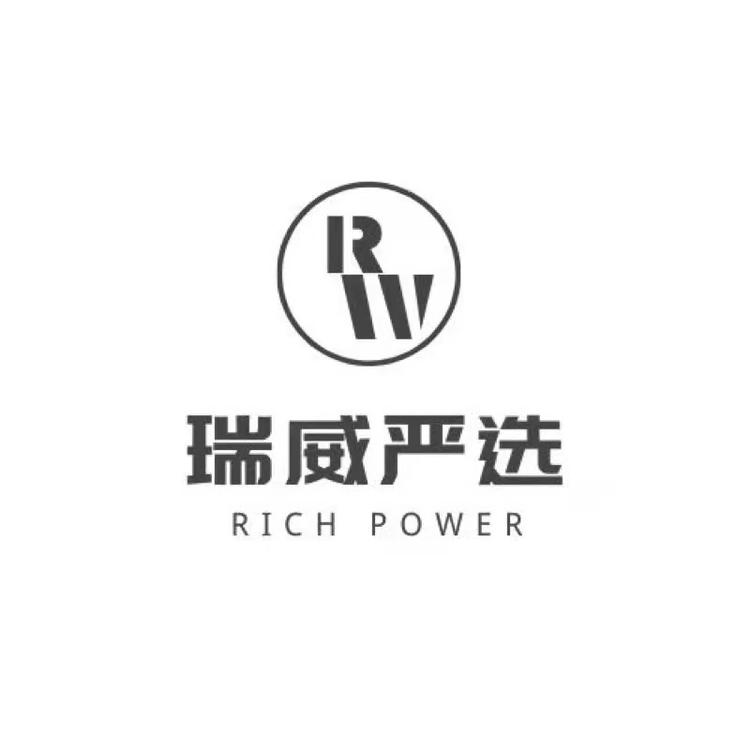 瑞威严选品牌Logo