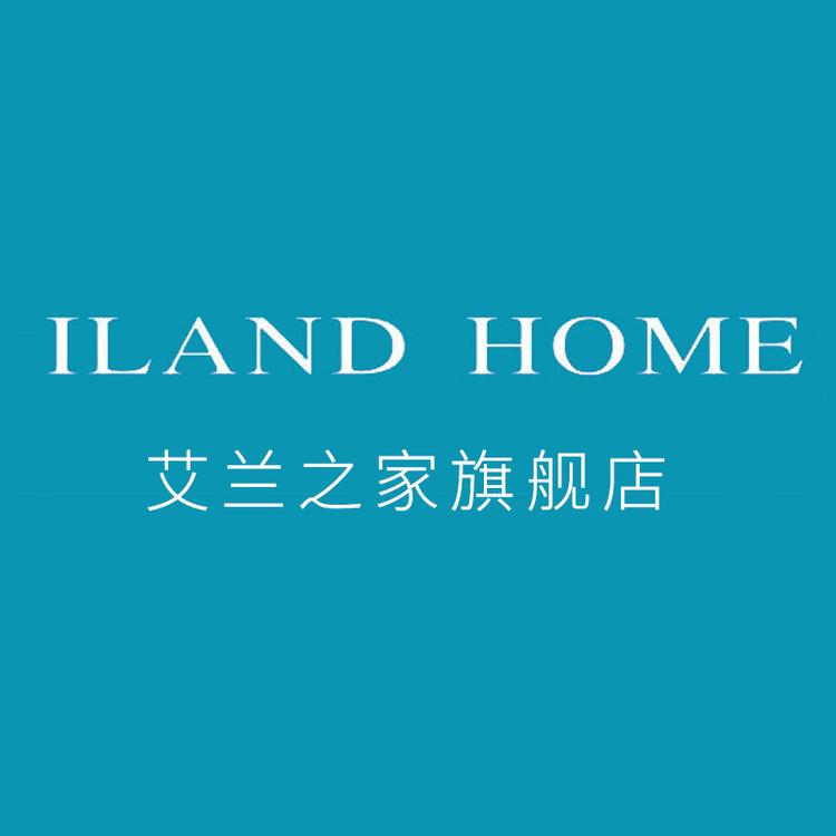 ILAND HOME/艾兰之家品牌Logo