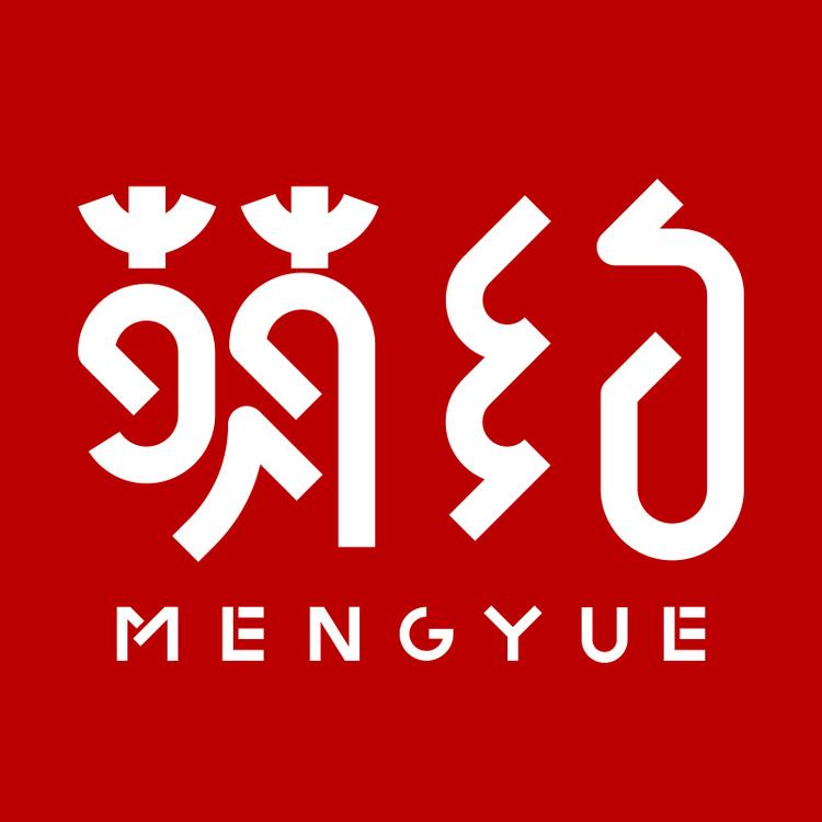 萌约品牌Logo