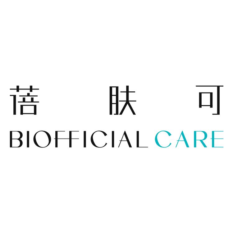 BIOFFICIAL CARE/蓓肤可品牌Logo