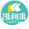 kaililai/凯利来品牌Logo
