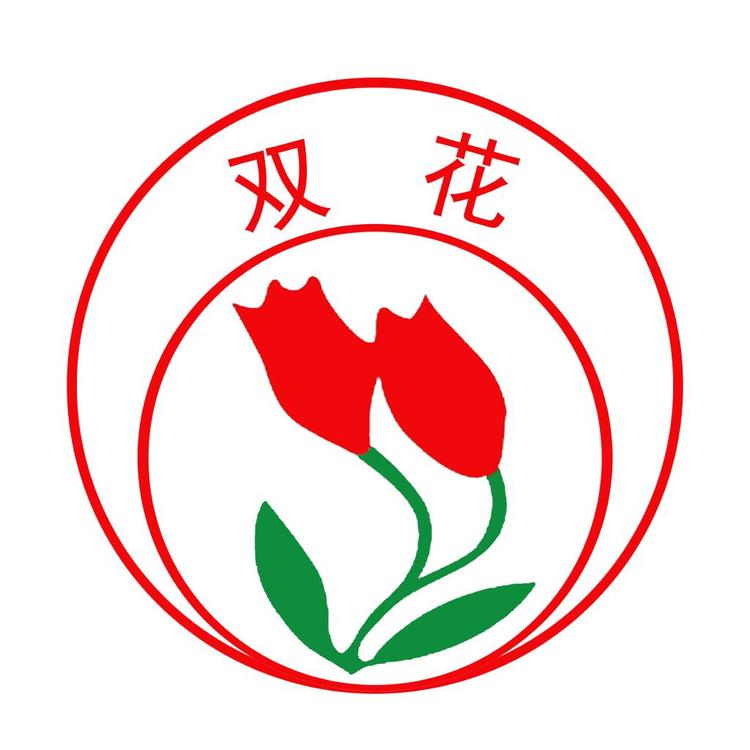 双花牌品牌Logo