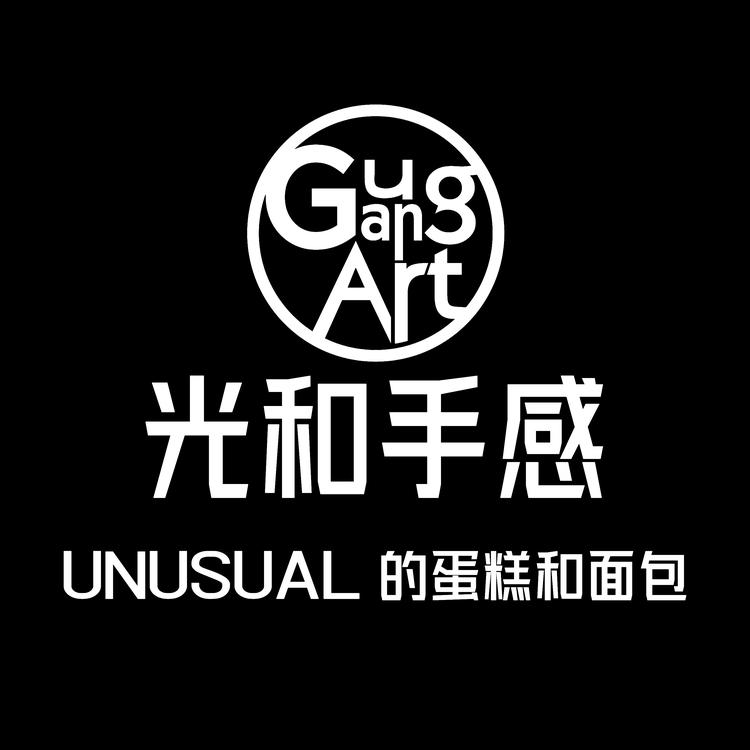 光和手感品牌Logo