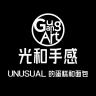 光和手感品牌Logo
