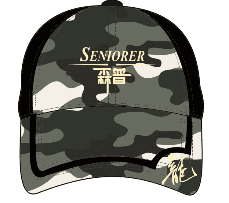 SENIORER/森普品牌Logo