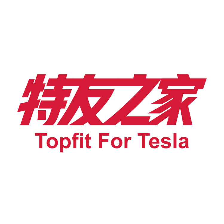 特友之家品牌Logo