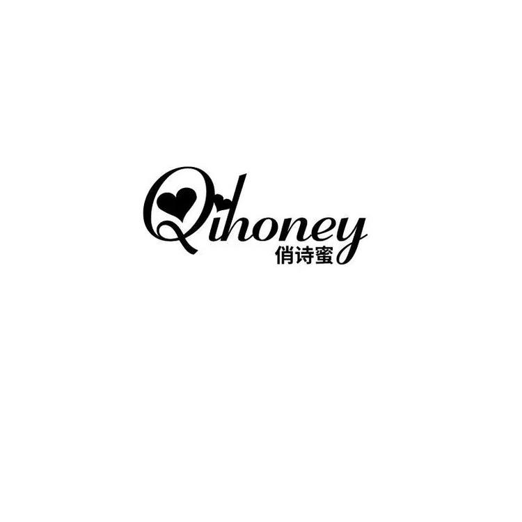 QIHONEY/俏诗蜜品牌Logo