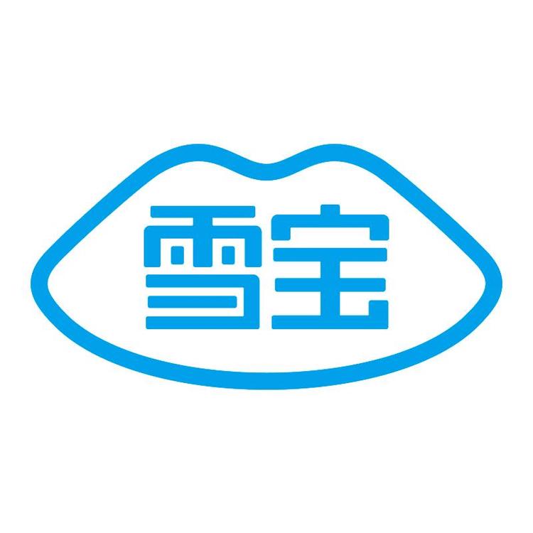 雪宝品牌Logo