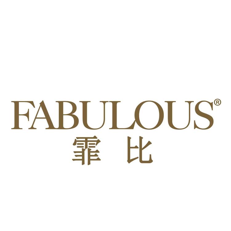 霏比品牌Logo
