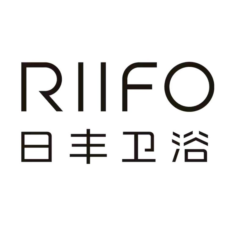 RIIFO/日丰品牌Logo