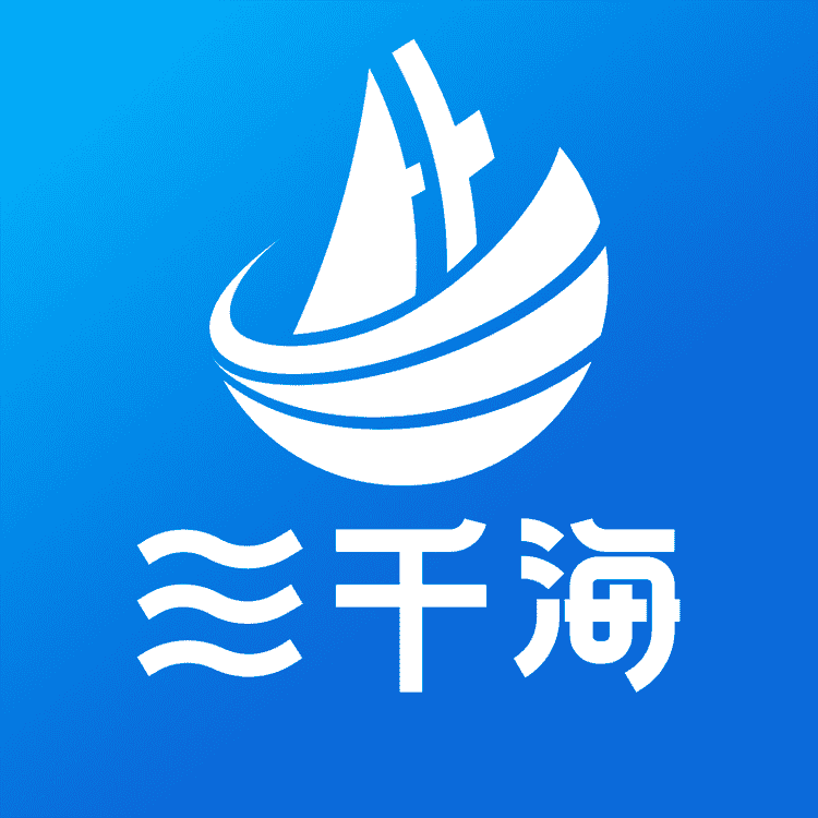 三千海品牌Logo