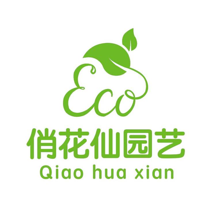俏花仙品牌Logo