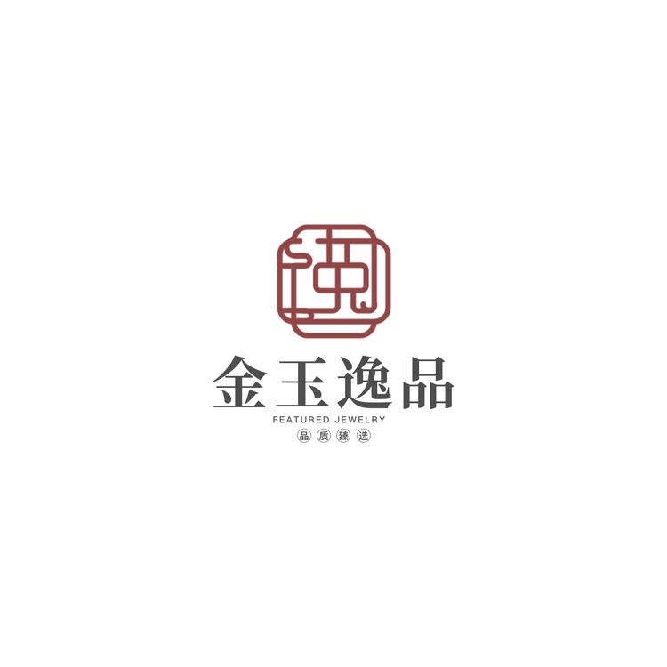 jinyuyiping/金玉逸品品牌Logo