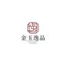 jinyuyiping/金玉逸品品牌Logo