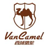 VANCAMEL/西域骆驼品牌logo