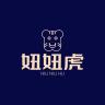 妞妞虎品牌Logo