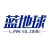 蓝地球品牌Logo