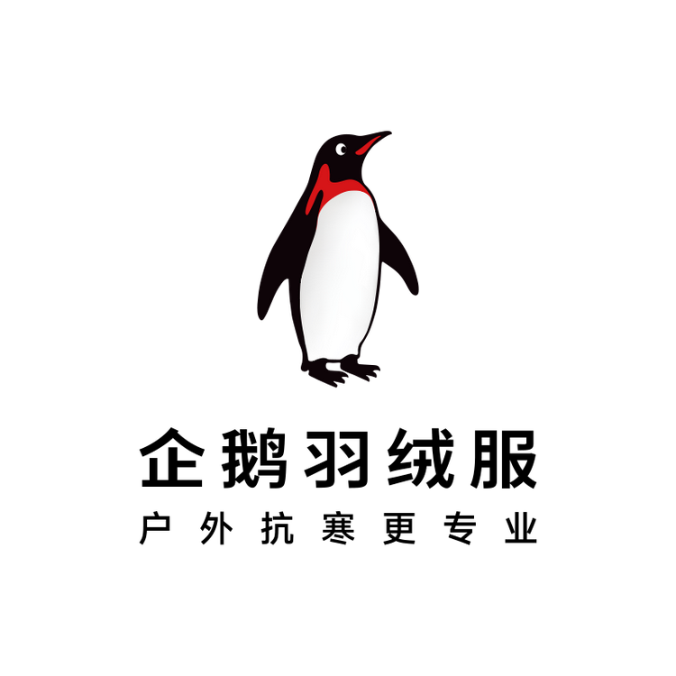 QIE/企鹅品牌Logo