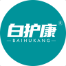 白护康品牌Logo