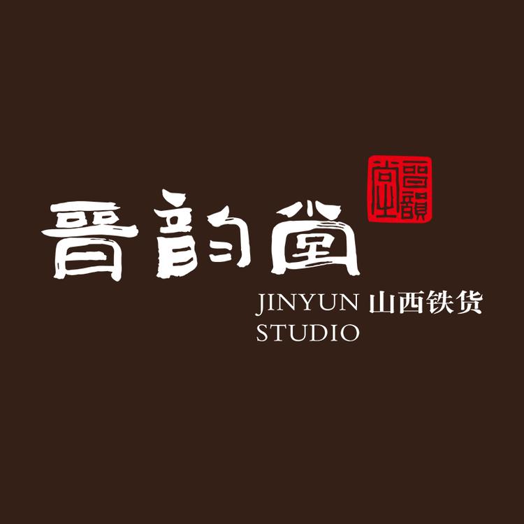晋韵堂品牌Logo