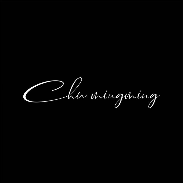 chumingming品牌Logo