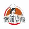 解忧娘娘品牌Logo