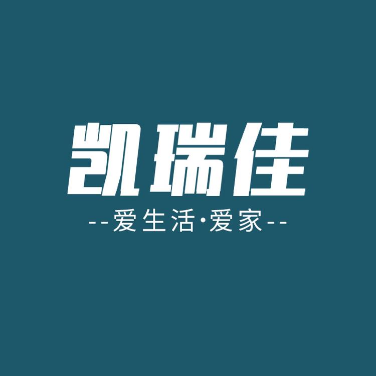 凯瑞佳品牌Logo