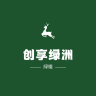 创享绿洲品牌Logo