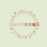 鲜级佳品牌logo