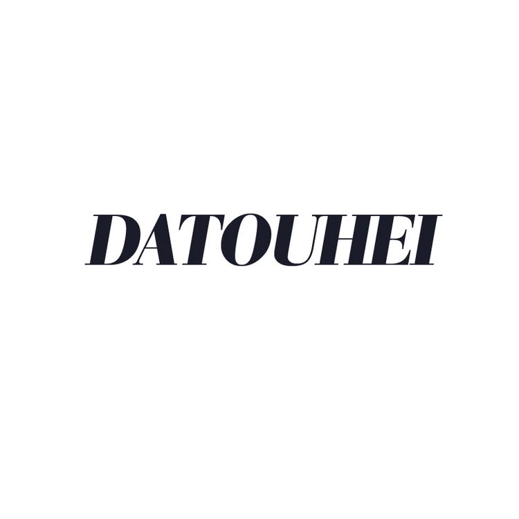 大头黑品牌Logo