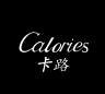 calories品牌Logo