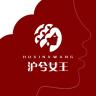 沪兮女王品牌Logo