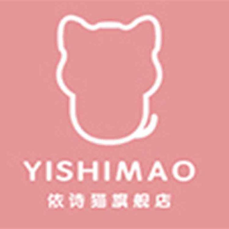 依诗猫品牌Logo
