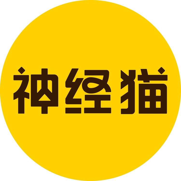 神经猫品牌Logo