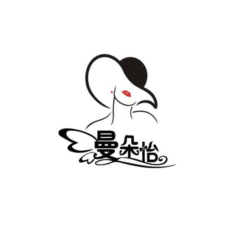 manduoyi/曼朵怡品牌Logo
