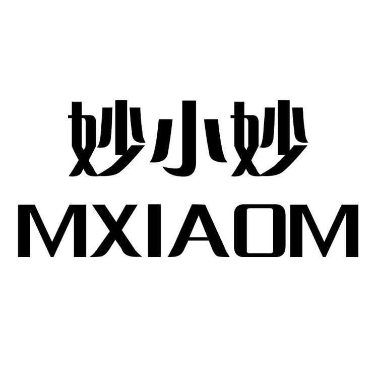 妙小妙品牌Logo